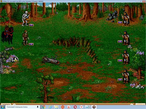 Soldiers of might and magic 2 free